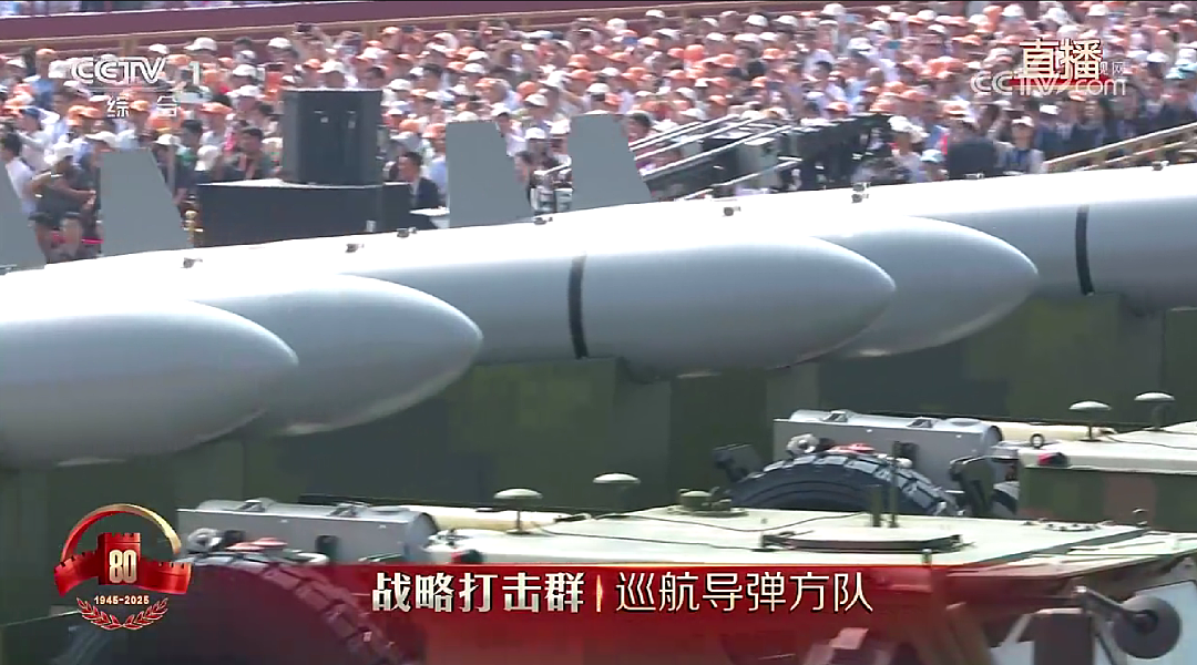 九三阅兵全程回顾!过于先进武器“科幻”,威震全球(组图) - 99