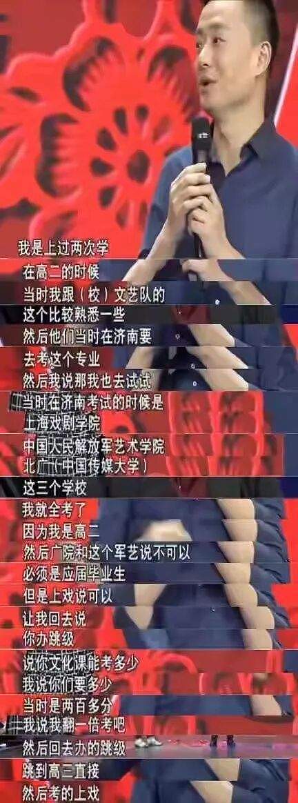 以为没结婚,没想到儿都上大学了,妻子漂亮能干,两人已相爱28年(组图) - 6