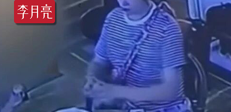 西安酒店“捏鸡蛋姐”被骂上热搜，女儿全程目睹，网友：这是人干的事儿（组图） - 1