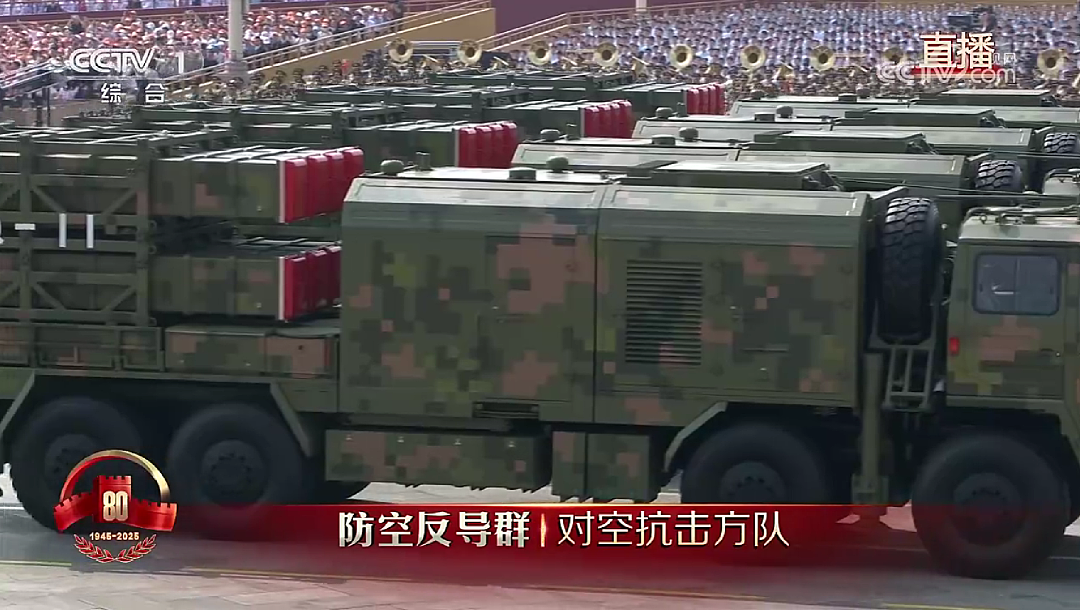九三阅兵全程回顾!过于先进武器“科幻”,威震全球(组图) - 74
