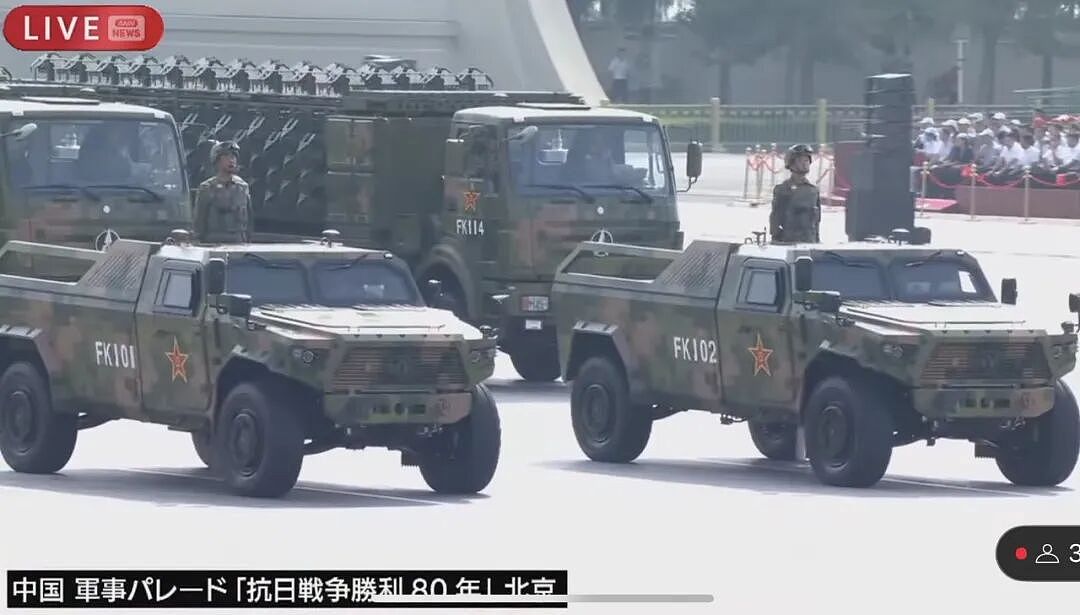 日本网友在线看完了中国93阅兵后，他们竟这样说…（组图） - 4
