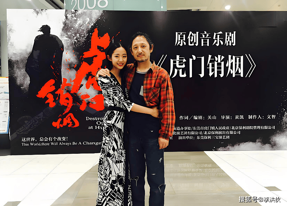万千惠,一个撕开“老少恋”遮羞布的女人....(组图) - 6