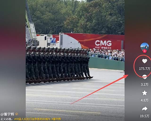 香港名流观礼九三阅兵！霍震霆激动，邝美云低调，张明敏唱中国心（组图） - 24
