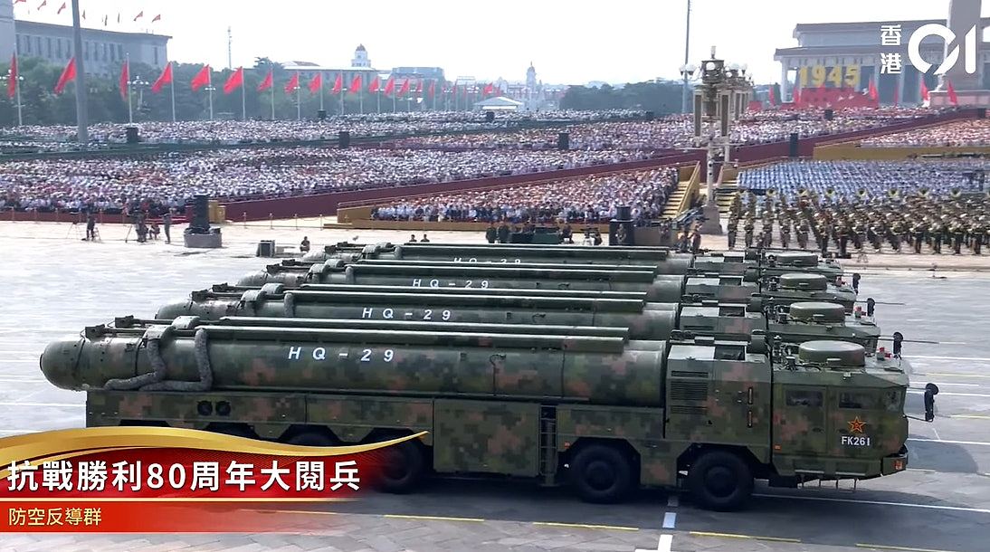 世上最强拦截系统之一红旗-29：可在大气层外击落导弹（组图） - 3
