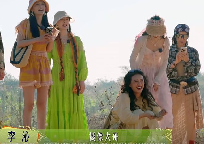 这可是综艺镜头啊，37岁马思纯素颜状态：面相变了跟换了魂一样（组图） - 6