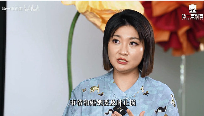 孕妇被丈夫推下34米悬崖，获救5年后再孕生子！如今仍未离婚，她过得怎样了？（组图） - 24