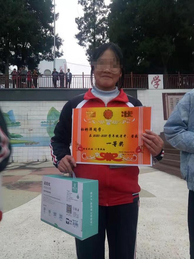 女子自称“54岁阿姨考上中国政法大学研究生”,校方否认,目前该账号已被禁言(组图) - 4