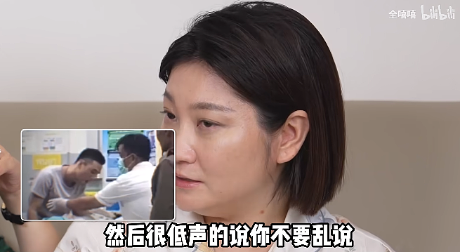 孕妇被丈夫推下34米悬崖，获救5年后再孕生子！如今仍未离婚，她过得怎样了？（组图） - 18