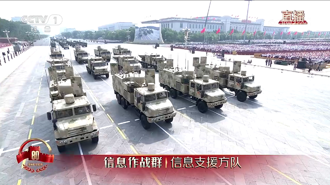 九三阅兵全程回顾!过于先进武器“科幻”,威震全球(组图) - 89