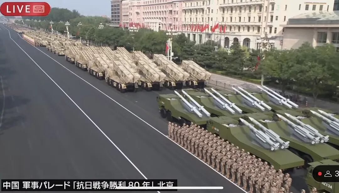 日本网友在线看完了中国93阅兵后，他们竟这样说…（组图） - 2