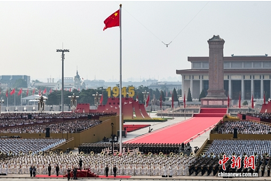 从阅兵方阵到武器装备彰显中国实力 财报季业绩整体稳健 派息叠加回购澳上市公司风景独好 二季度GDP增幅高于预期澳国债收益率上涨 - 2