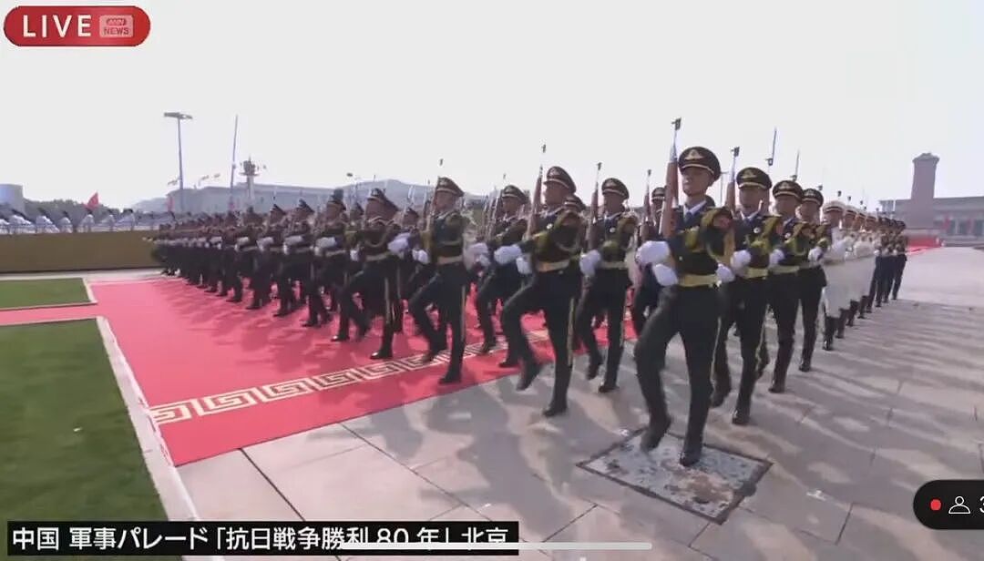 日本网友在线看完了中国93阅兵后，他们竟这样说…（组图） - 1