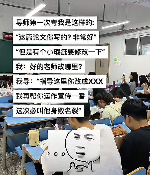 【爆笑】把女朋友的手链送给女同事了,被发现了怎么办?(组图) - 20
