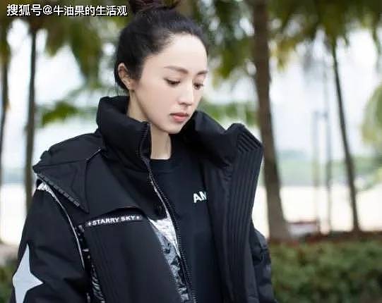 董璇结婚给张维伊家亲戚送金子,明明是下嫁为何如此卑微倒贴(组图) - 5