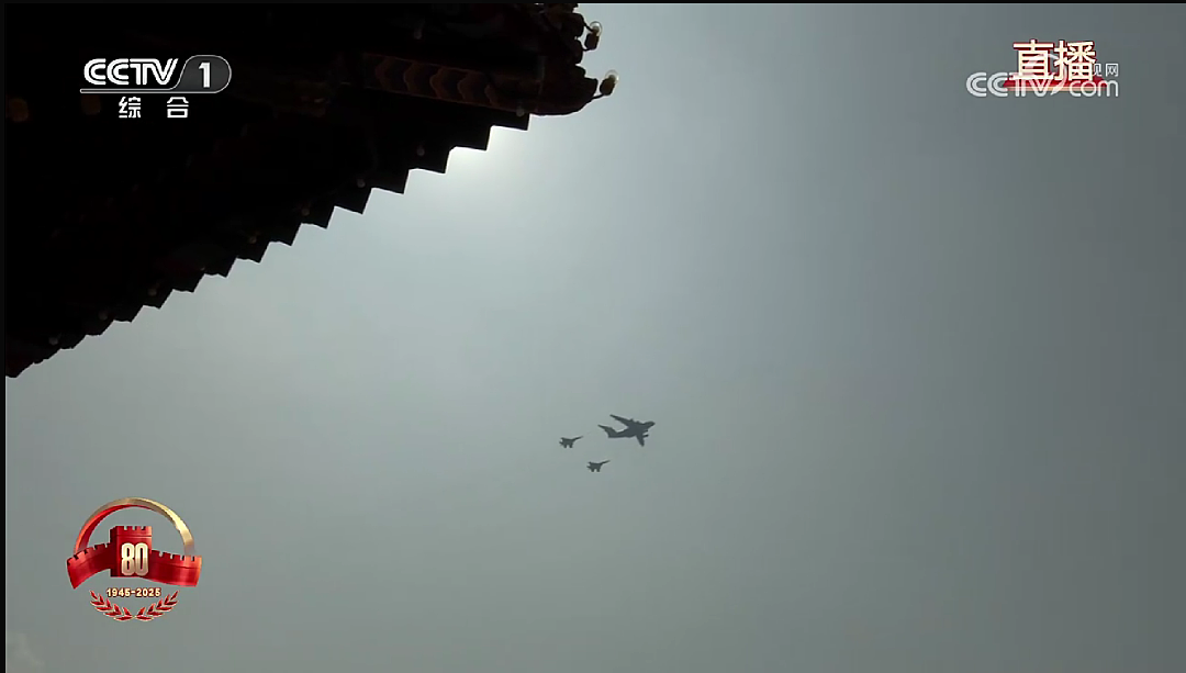 九三阅兵全程回顾!过于先进武器“科幻”,威震全球(组图) - 119