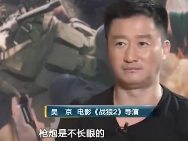 坦克真没有后视镜！九三当天吴京评论区太热闹，8年前梗一语成谶（组图） - 6