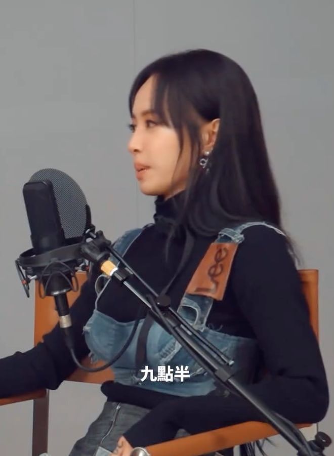 蔡依林又被骂了!九三当天沉默不表态,一过九三狂上热搜炒作(组图) - 3