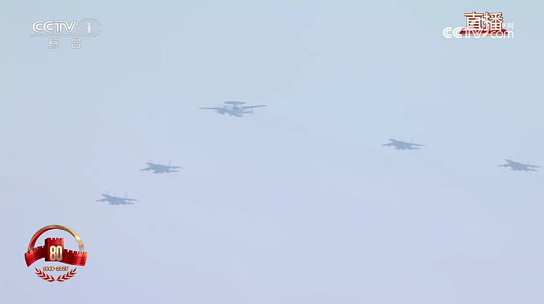 九三阅兵全程回顾!过于先进武器“科幻”,威震全球(组图) - 107