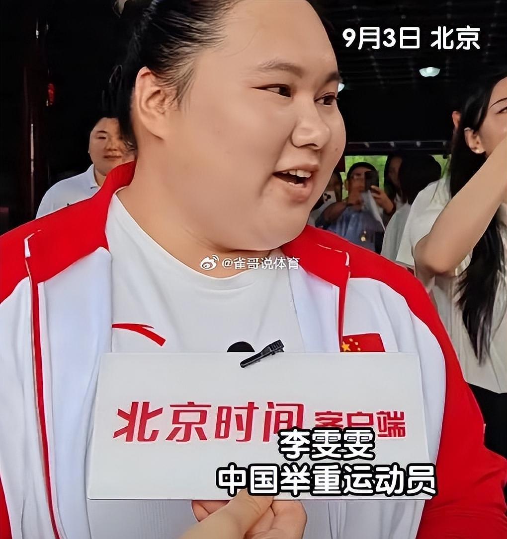 22位明星聚在阅兵当场:马龙羞涩,69岁张明敏一句话看哭整场比赛(组图) - 9