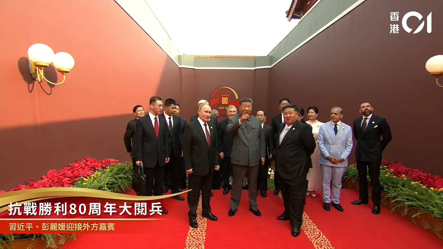 中国阅兵:外国领导人座次打破常规,发出清晰信号(组图) - 5