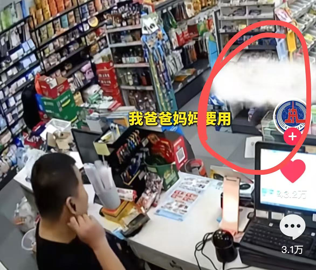 西安酒店“捏鸡蛋姐”被骂上热搜，女儿全程目睹，网友：这是人干的事儿（组图） - 9