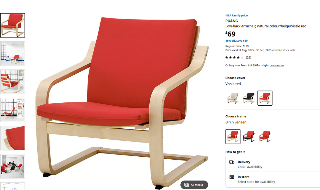 当家椅子半价!【IKEA 宜家】澳洲最新特卖(组图) - 1