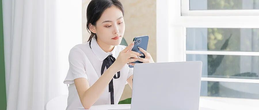 Au485到期还没获邀,想留下来其实方法很多!(组图) - 3