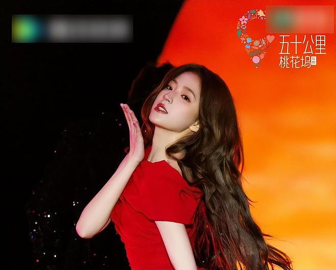 网友拉表！欧阳娜娜转发缺席评论区沦陷，周杰伦蔡依林也遭质问（组图） - 8