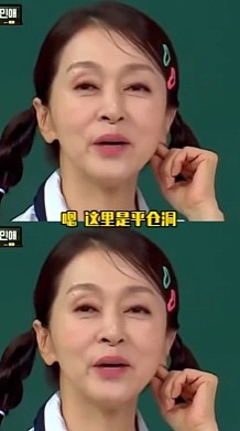 【爆笑】见过蜜桃臀、直角肩,这还是我第一次看“直角屁股”!多少有点夸张了吧...(组图) - 28