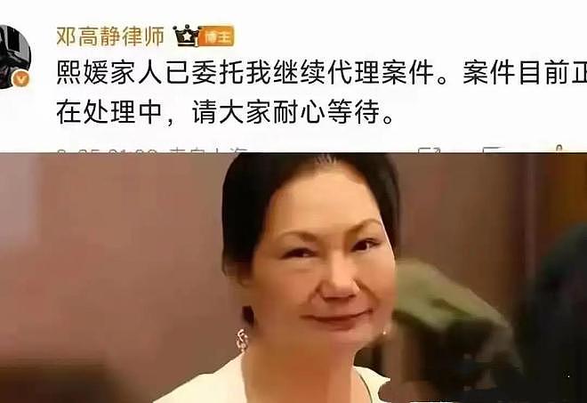 汪小菲拒绝和S妈见面，黄春梅剑指“监护权”，她的目标不是孩子（组图） - 7