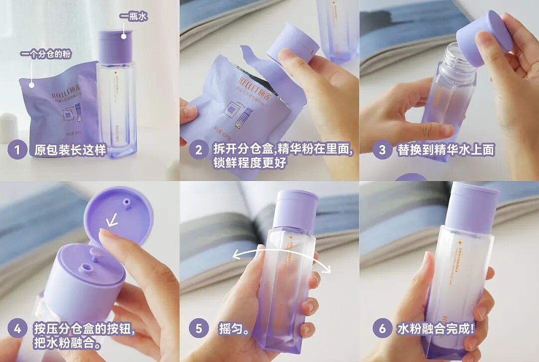 【时尚】火了十年还抢着买，这牌子好牛啊（组图） - 9