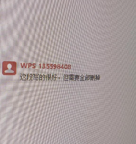 【爆笑】把女朋友的手链送给女同事了,被发现了怎么办?(组图) - 23