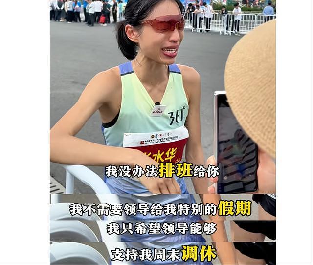 361度与“最快女护士”解约，受访者为何常常“翻车”？（组图） - 1