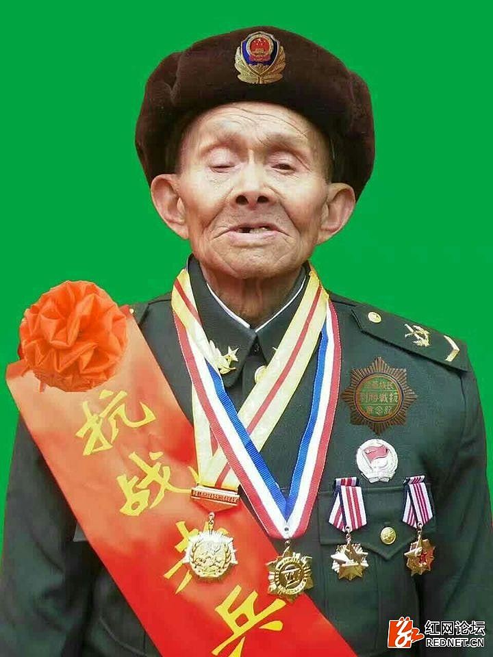 102岁抗战老兵ICU内看阅兵,当晚安详离世!网民:英雄归队了(组图) - 3