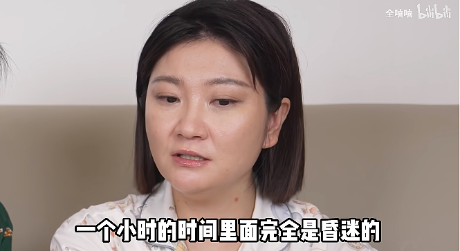 孕妇被丈夫推下34米悬崖，获救5年后再孕生子！如今仍未离婚，她过得怎样了？（组图） - 16