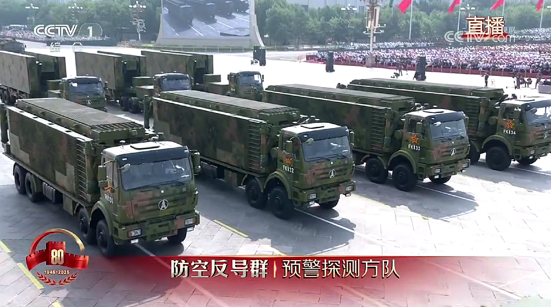 九三阅兵全程回顾!过于先进武器“科幻”,威震全球(组图) - 73