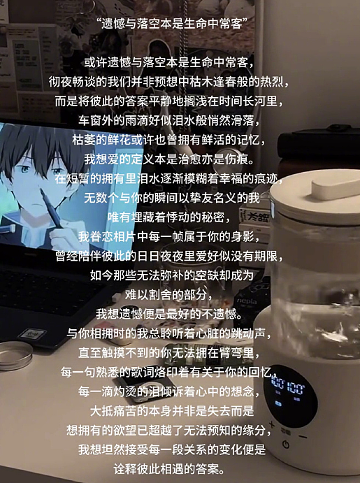 【爆笑】把女朋友的手链送给女同事了,被发现了怎么办?(组图) - 9