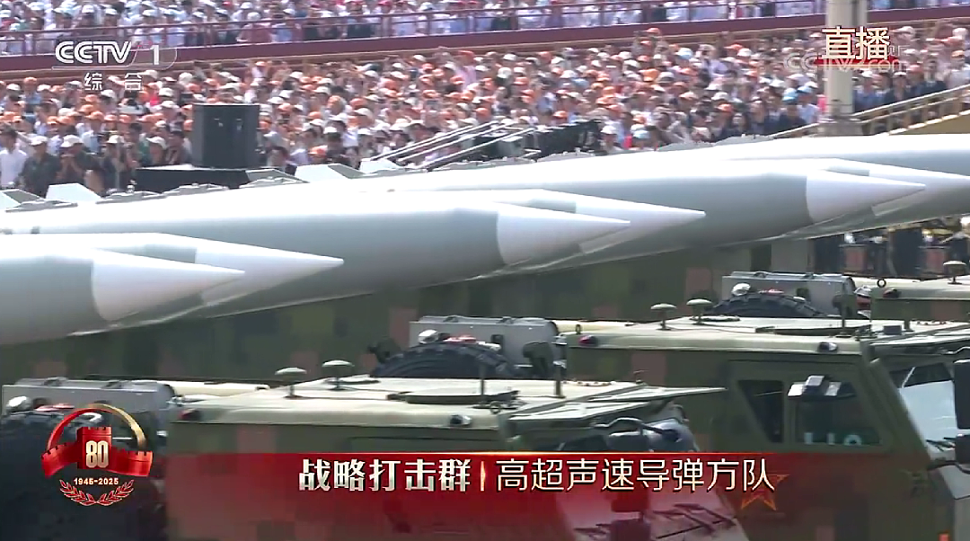 九三阅兵全程回顾!过于先进武器“科幻”,威震全球(组图) - 101