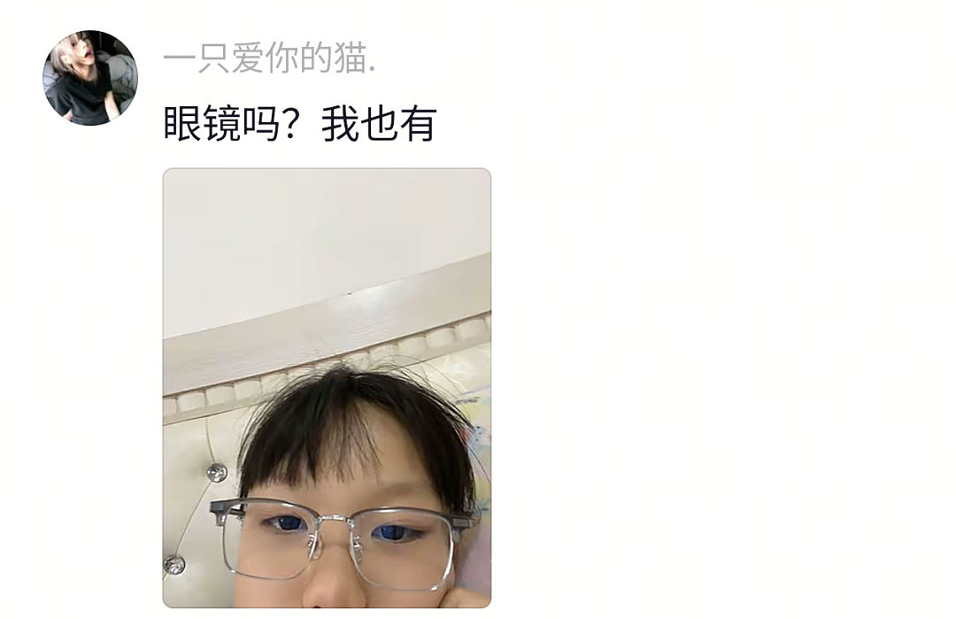 【宠物】网友半夜抱狗看恐怖片，没想到娃醒了站在他们后面，把狗给吓飞了…狗：这狗不当也罢（组图） - 27