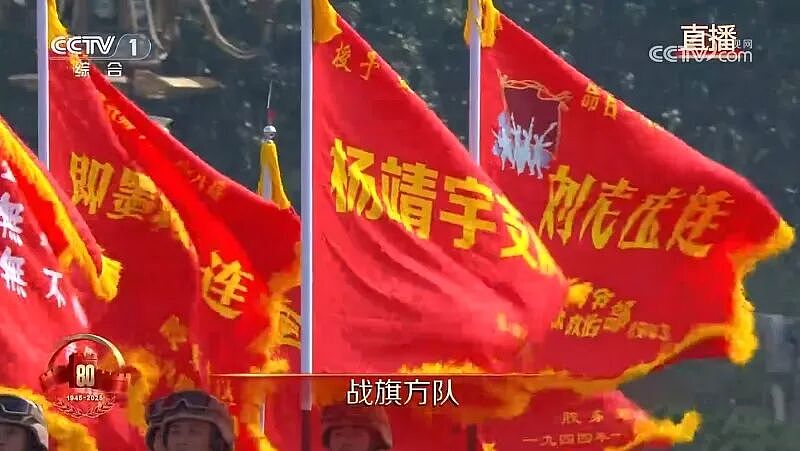 九三阅兵全程回顾!过于先进武器“科幻”,威震全球(组图) - 47