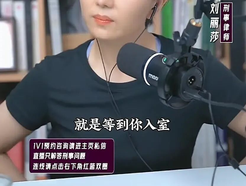律师家长儿子被欺负,精密设局送霸凌者进牢房,详细教程流出!(组图) - 1