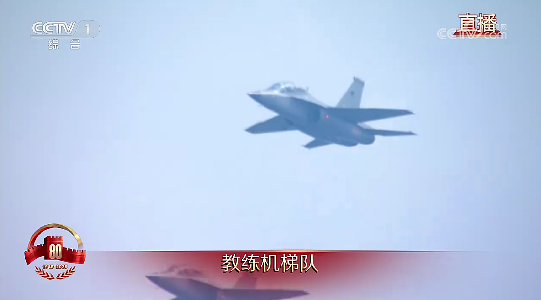 九三阅兵全程回顾!过于先进武器“科幻”,威震全球(组图) - 126