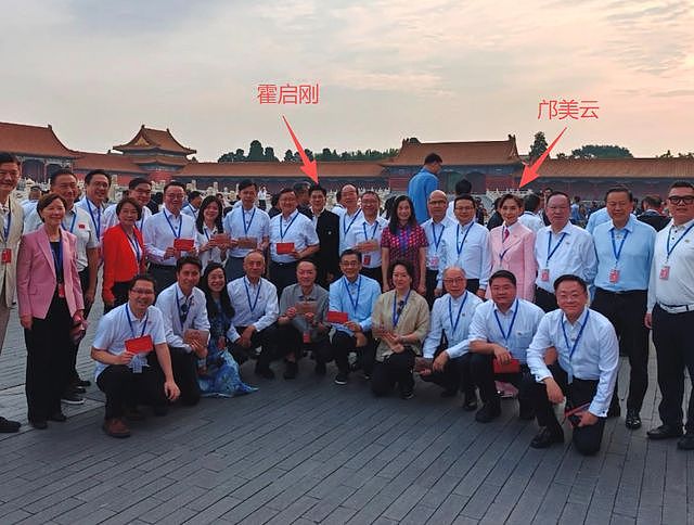 香港名流观礼九三阅兵！霍震霆激动，邝美云低调，张明敏唱中国心（组图） - 2