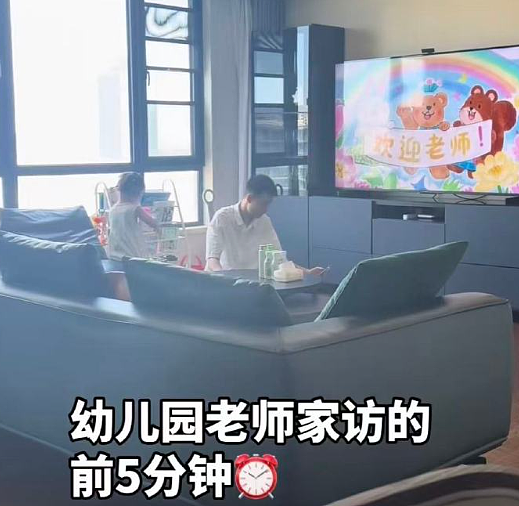 【爆笑】把女朋友的手链送给女同事了,被发现了怎么办?(组图) - 26