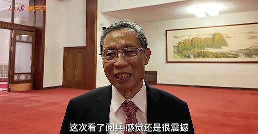 钟南山佩戴共和国勋章看阅兵:有一个强大国家,才能获得真正的和平(组图) - 2