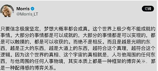 【爆笑】把女朋友的手链送给女同事了,被发现了怎么办?(组图) - 7