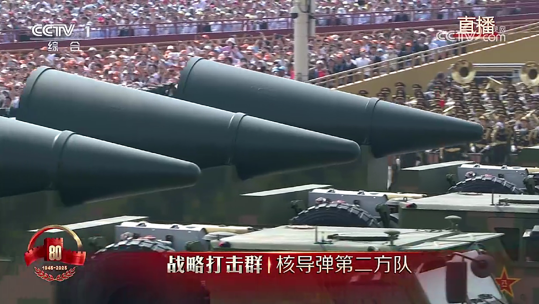 九三阅兵全程回顾!过于先进武器“科幻”,威震全球(组图) - 105