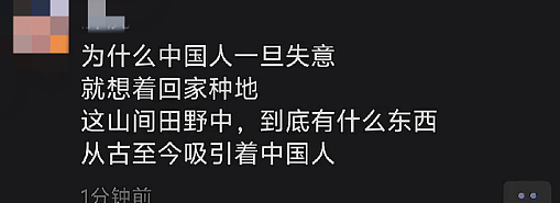 【爆笑】把女朋友的手链送给女同事了,被发现了怎么办?(组图) - 10