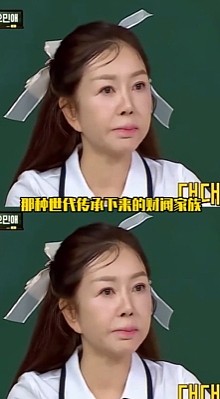 【爆笑】见过蜜桃臀、直角肩,这还是我第一次看“直角屁股”!多少有点夸张了吧...(组图) - 27