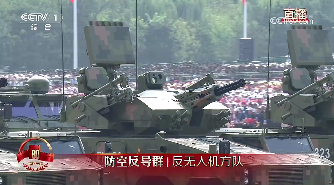 九三阅兵全程回顾!过于先进武器“科幻”,威震全球(组图) - 82